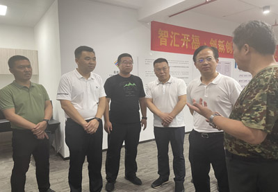 開福區(qū)領(lǐng)導(dǎo)考察湘域智慧  湖南兵器光電現(xiàn)場匯報